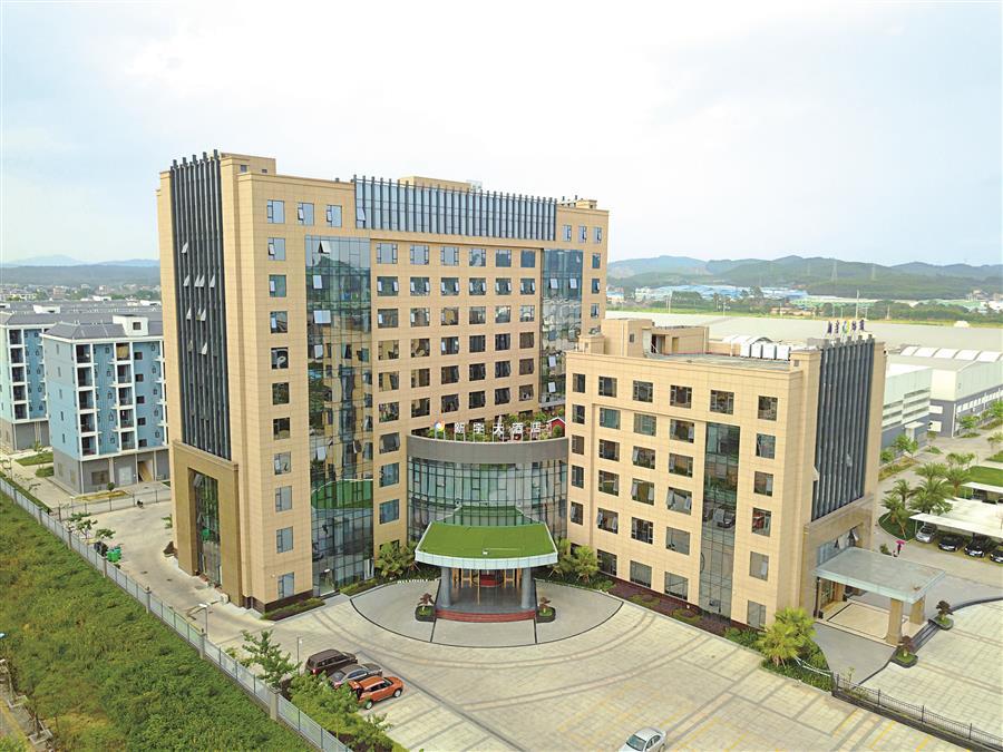 全发国际(中国)有限公司官网