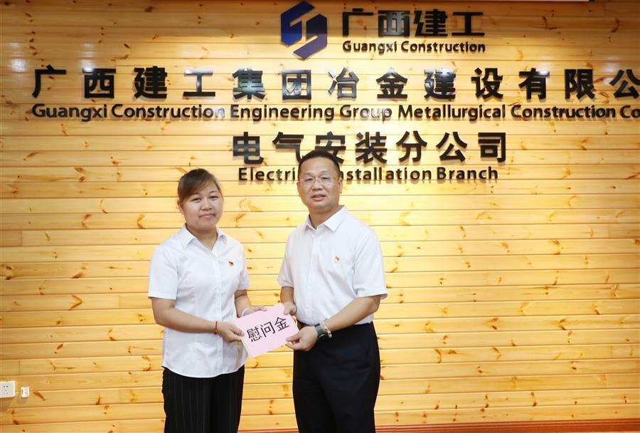 全发国际(中国)有限公司官网