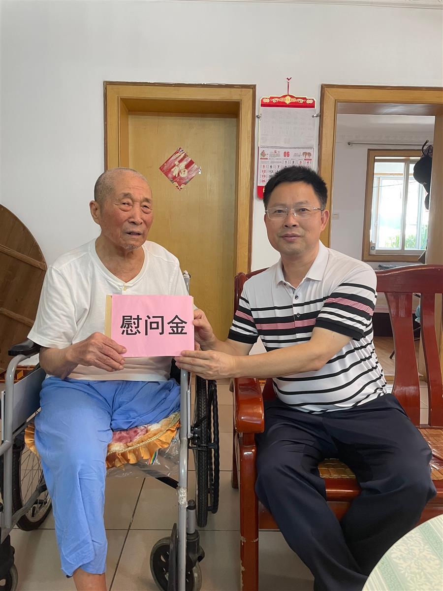 全发国际(中国)有限公司官网