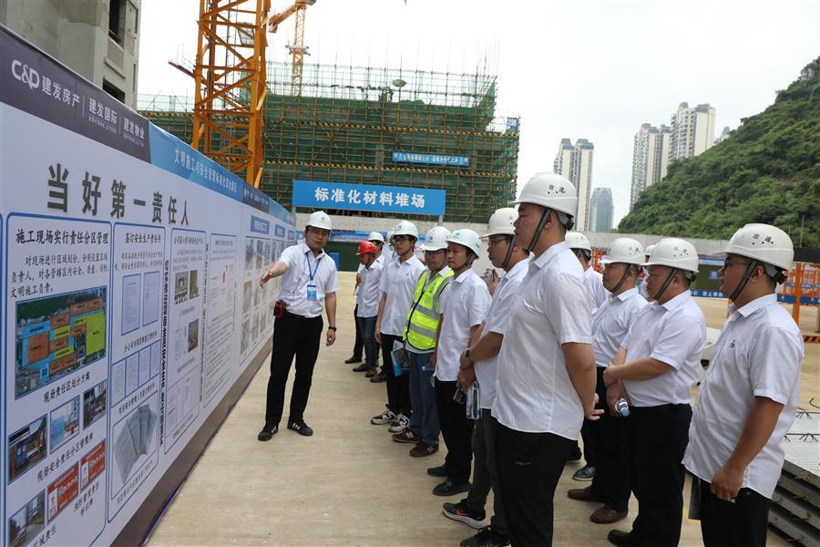 全发国际(中国)有限公司官网