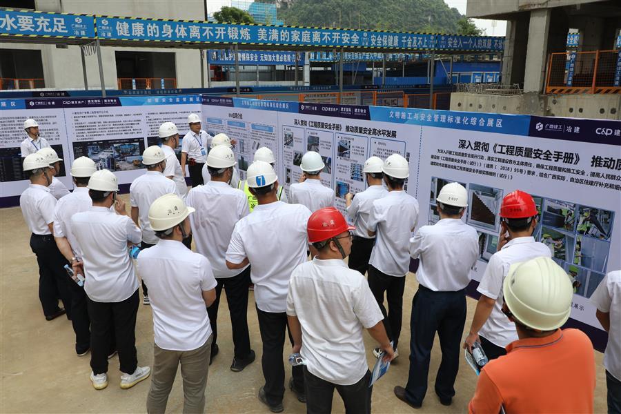 全发国际(中国)有限公司官网