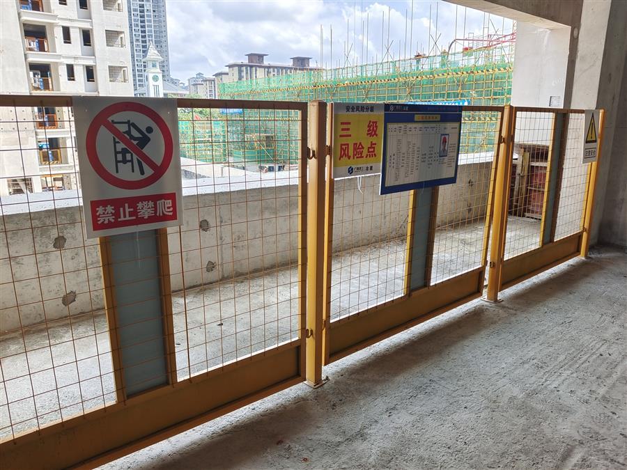 全发国际(中国)有限公司官网