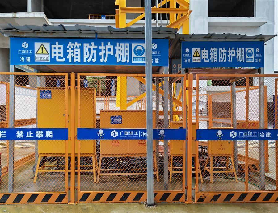 全发国际(中国)有限公司官网