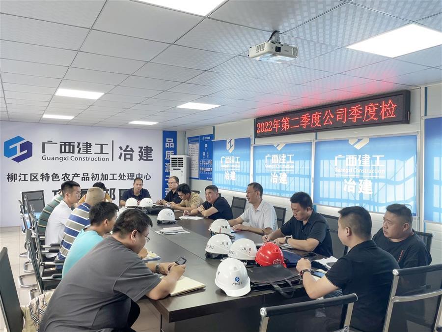 全发国际(中国)有限公司官网