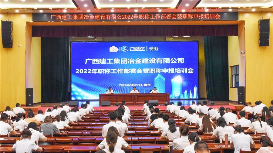 全发国际(中国)有限公司官网