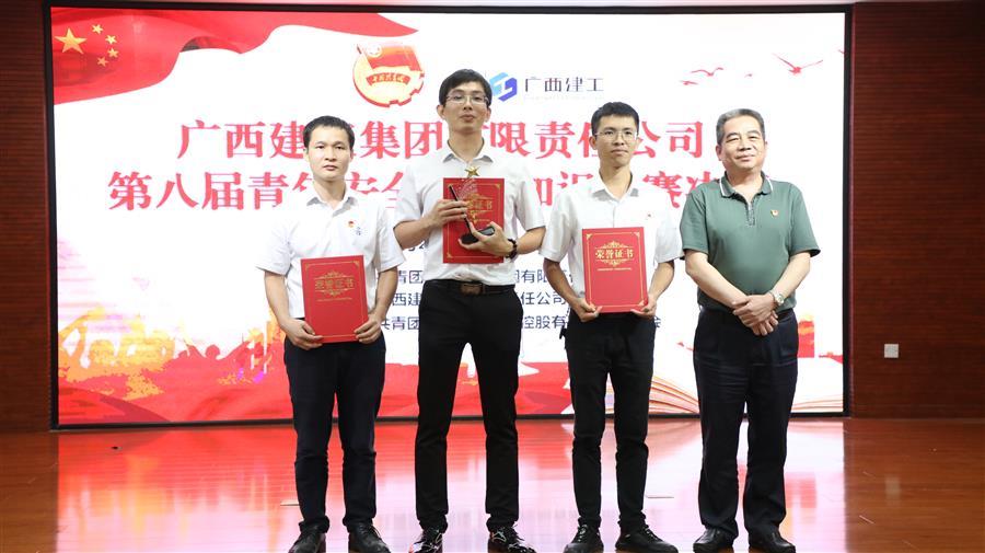 全发国际(中国)有限公司官网