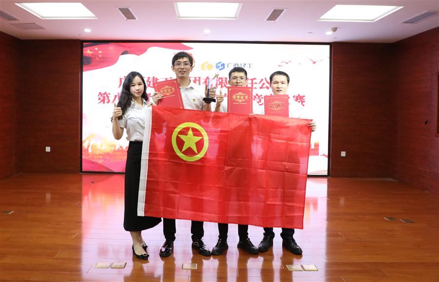 全发国际(中国)有限公司官网