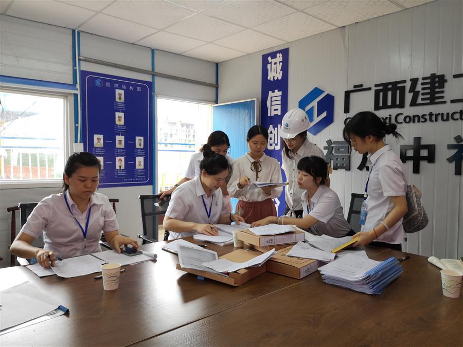 全发国际(中国)有限公司官网