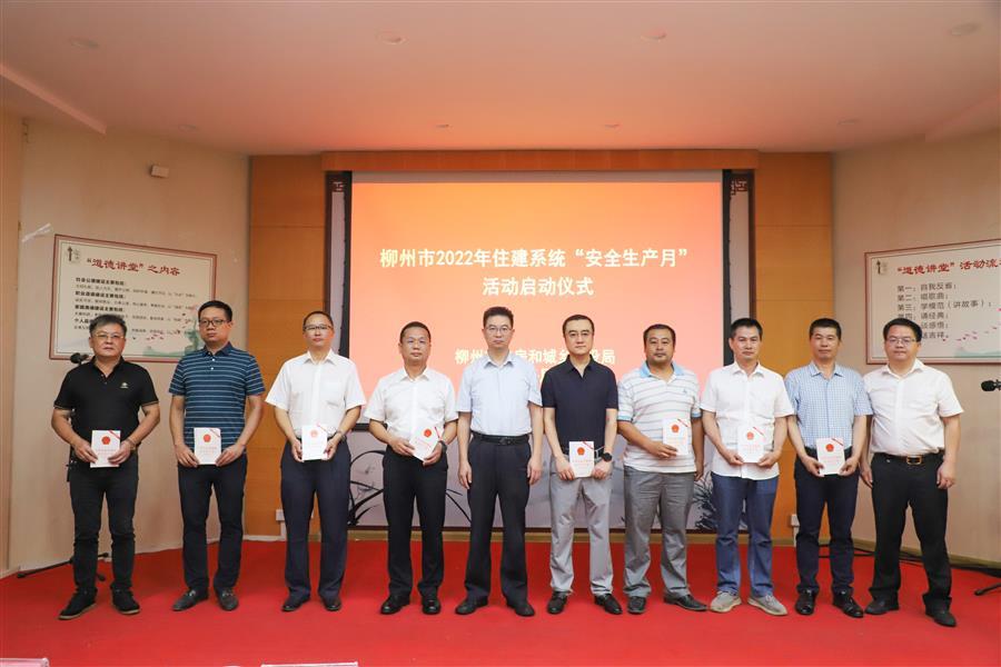 全发国际(中国)有限公司官网