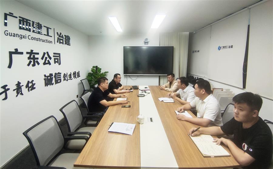 全发国际(中国)有限公司官网