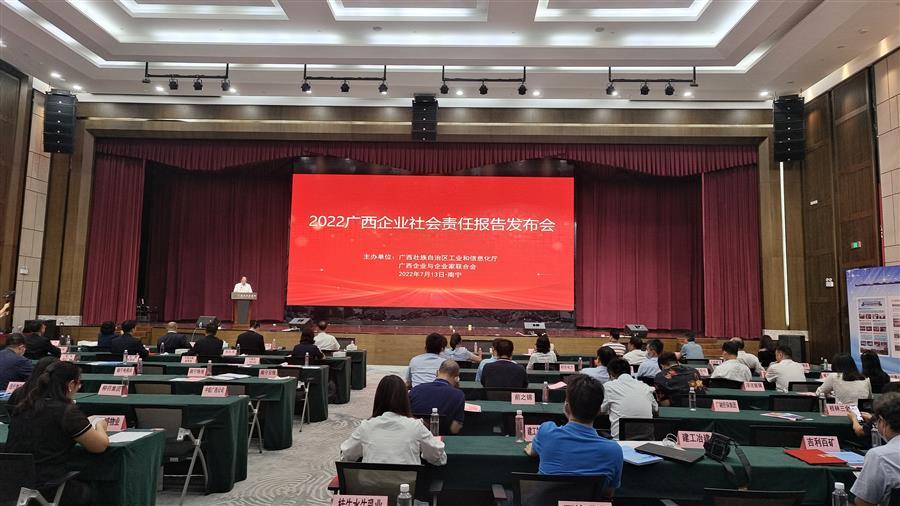 全发国际(中国)有限公司官网