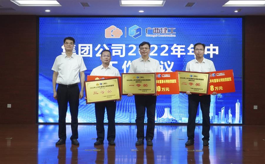 全发国际(中国)有限公司官网