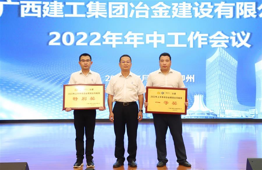 全发国际(中国)有限公司官网