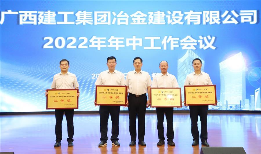 全发国际(中国)有限公司官网