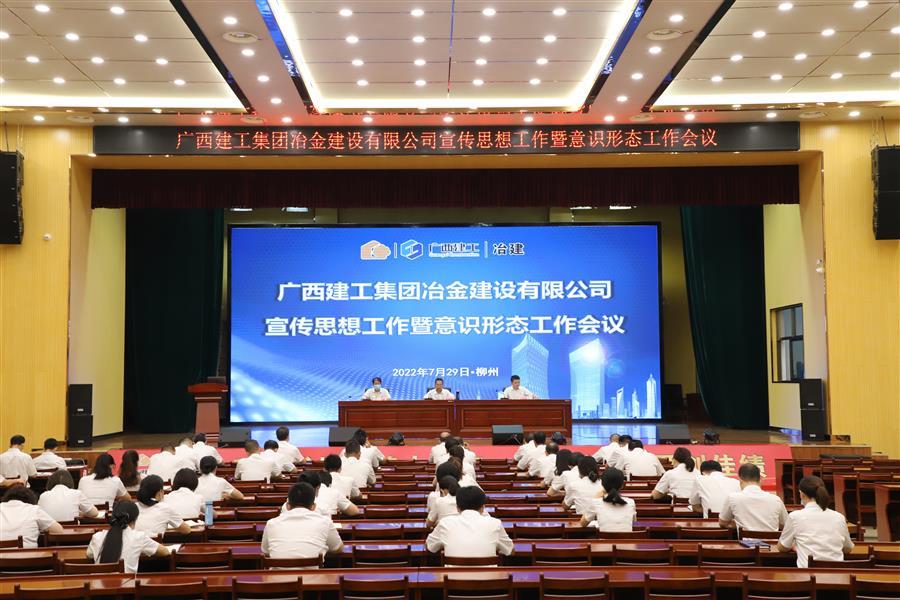 全发国际(中国)有限公司官网