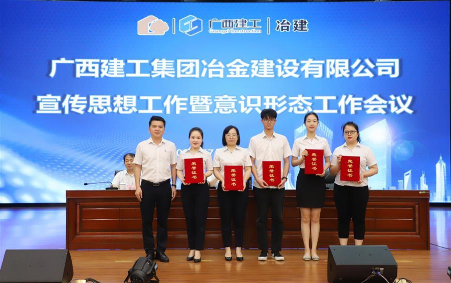 全发国际(中国)有限公司官网