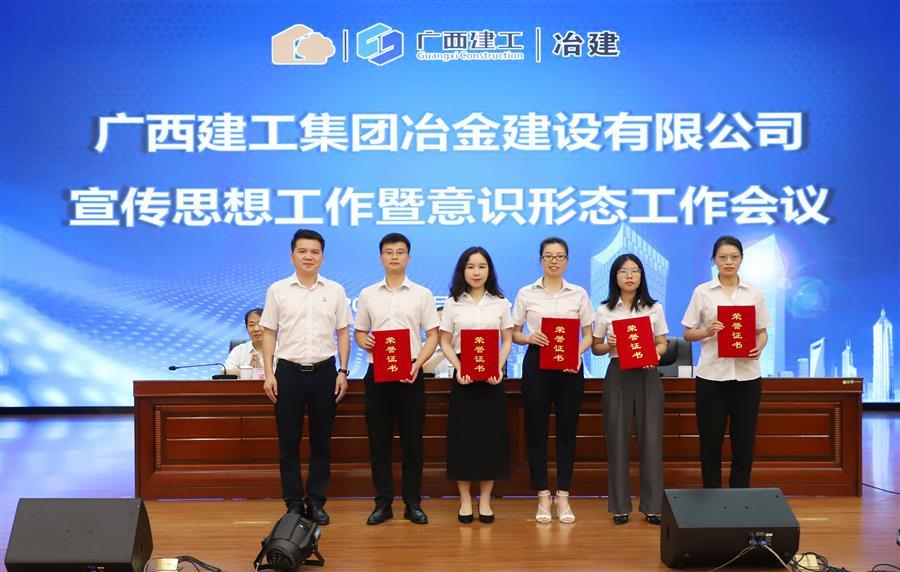 全发国际(中国)有限公司官网