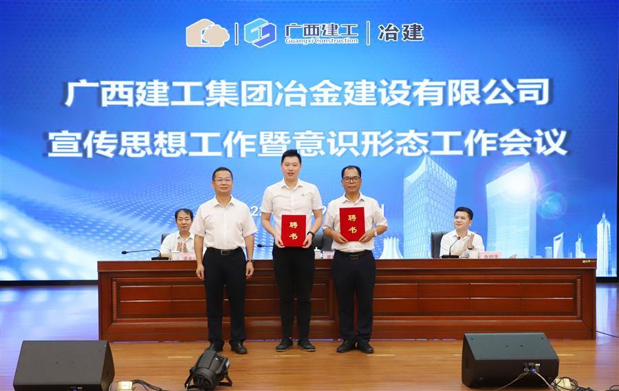 全发国际(中国)有限公司官网