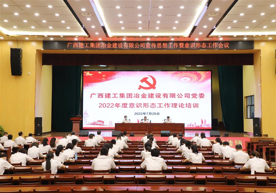 全发国际(中国)有限公司官网