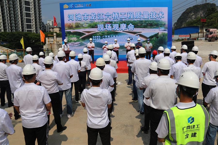 全发国际(中国)有限公司官网