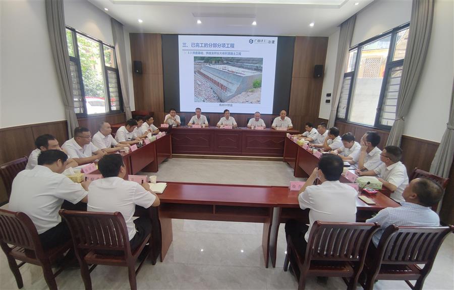 全发国际(中国)有限公司官网