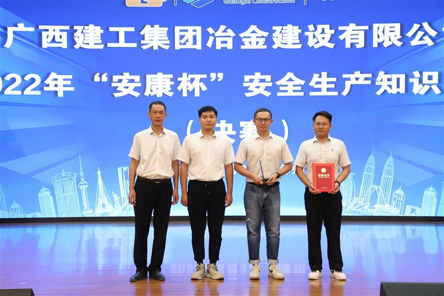 全发国际(中国)有限公司官网