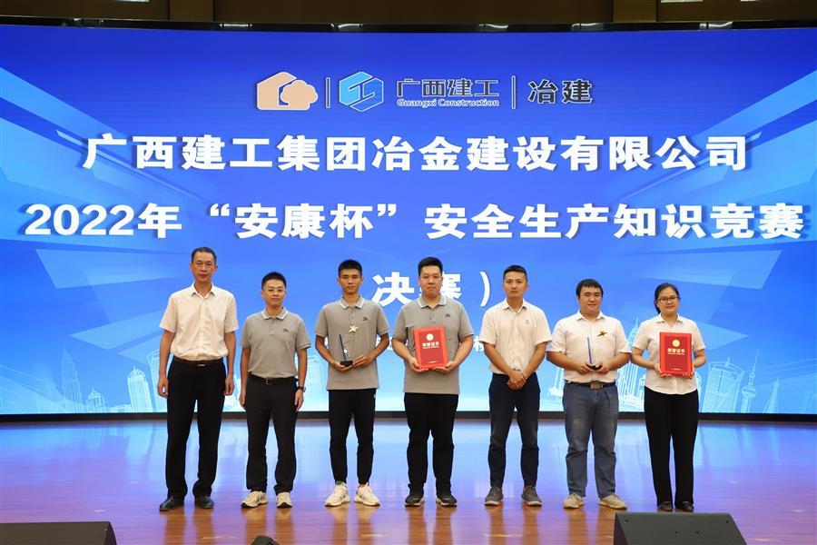 全发国际(中国)有限公司官网