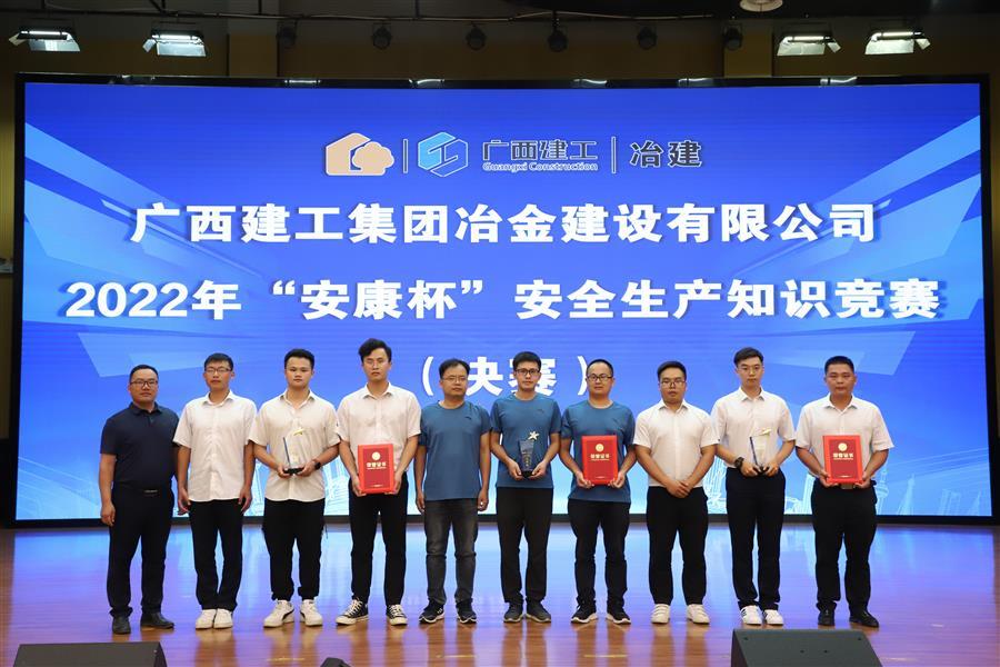 全发国际(中国)有限公司官网