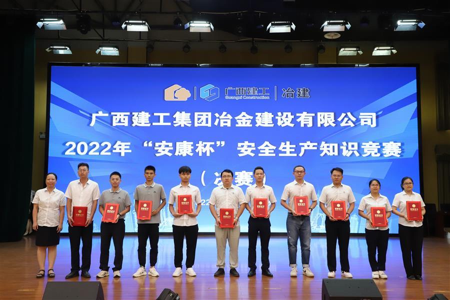 全发国际(中国)有限公司官网