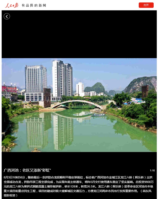 全发国际(中国)有限公司官网