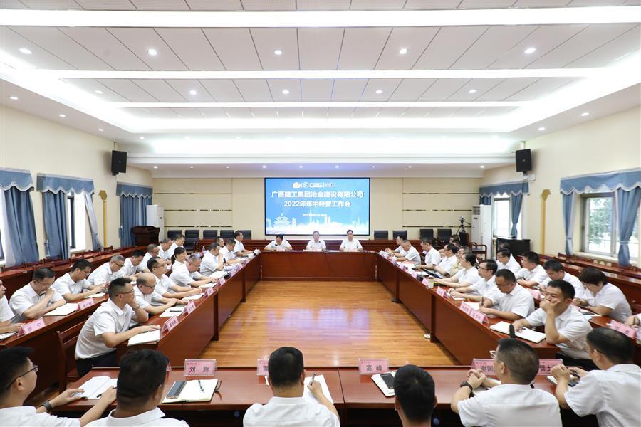 全发国际(中国)有限公司官网