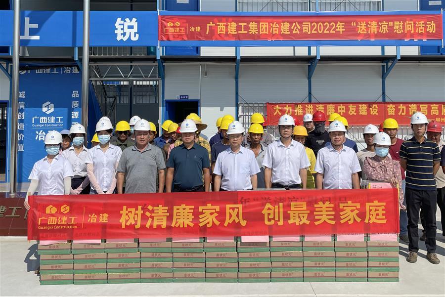 全发国际(中国)有限公司官网