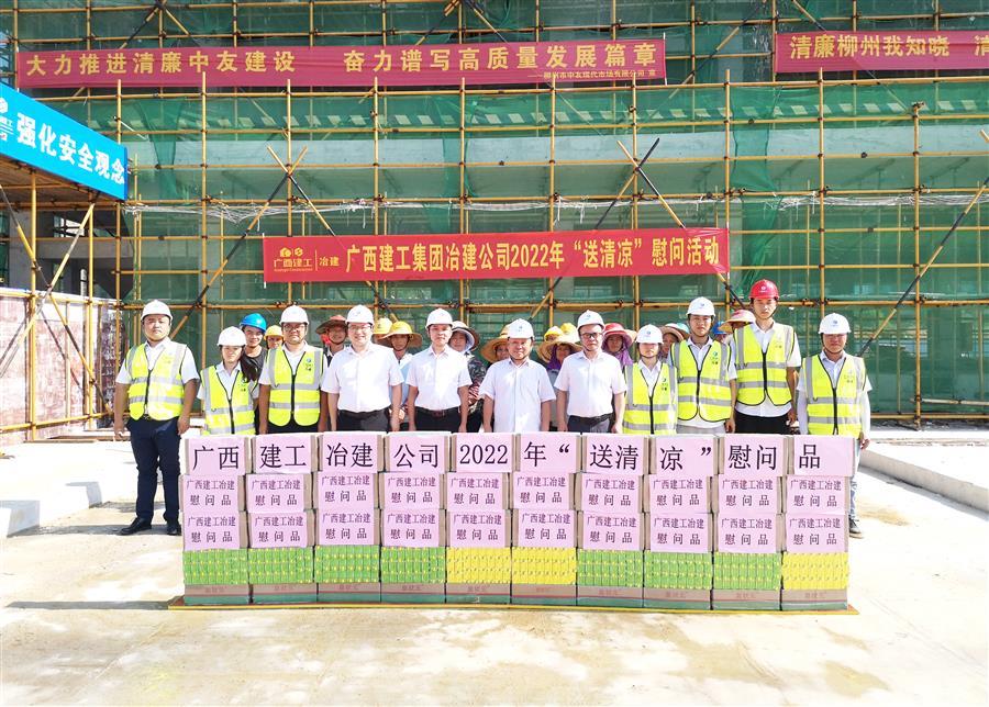 全发国际(中国)有限公司官网