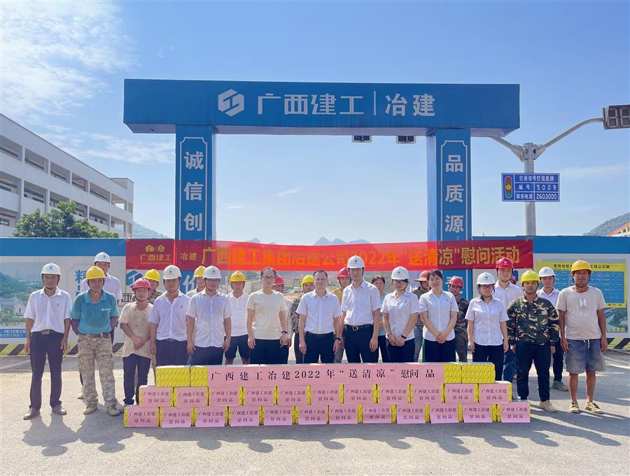 全发国际(中国)有限公司官网