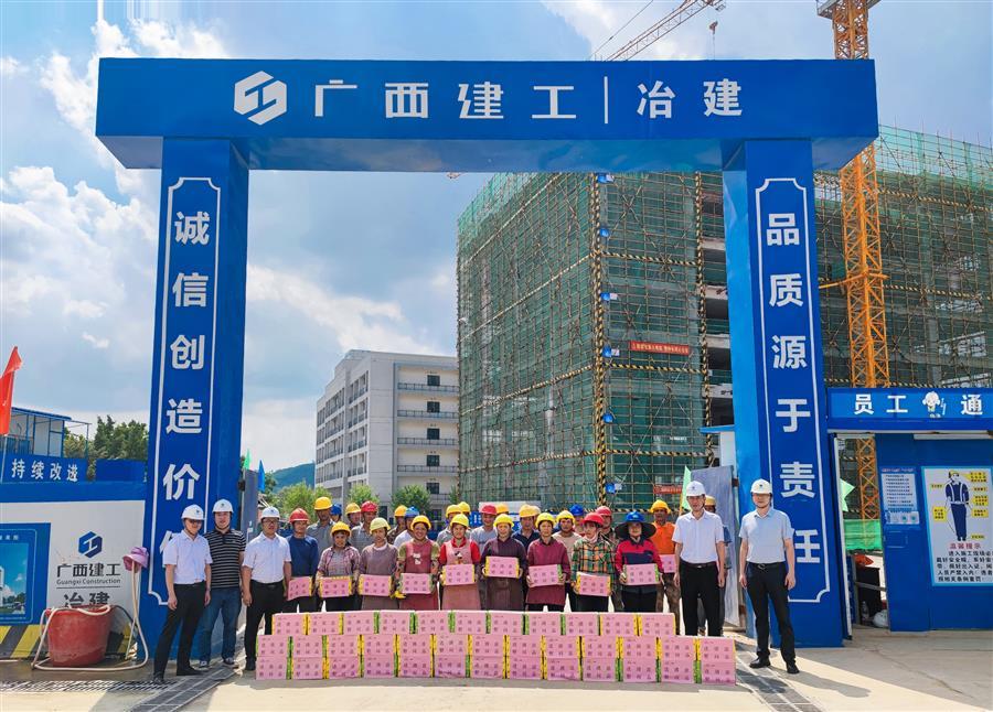 全发国际(中国)有限公司官网