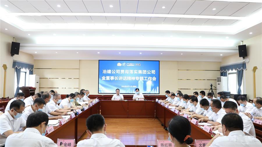 全发国际(中国)有限公司官网