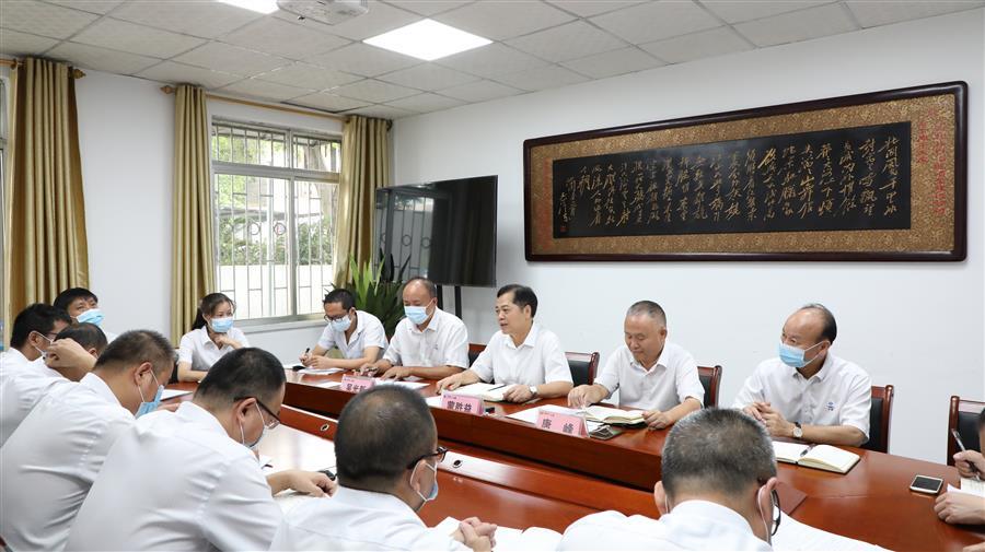 全发国际(中国)有限公司官网