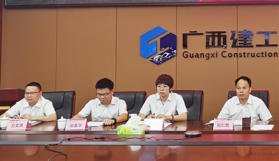 全发国际(中国)有限公司官网