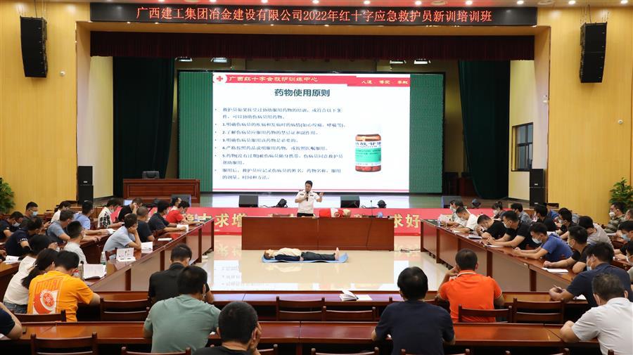 全发国际(中国)有限公司官网