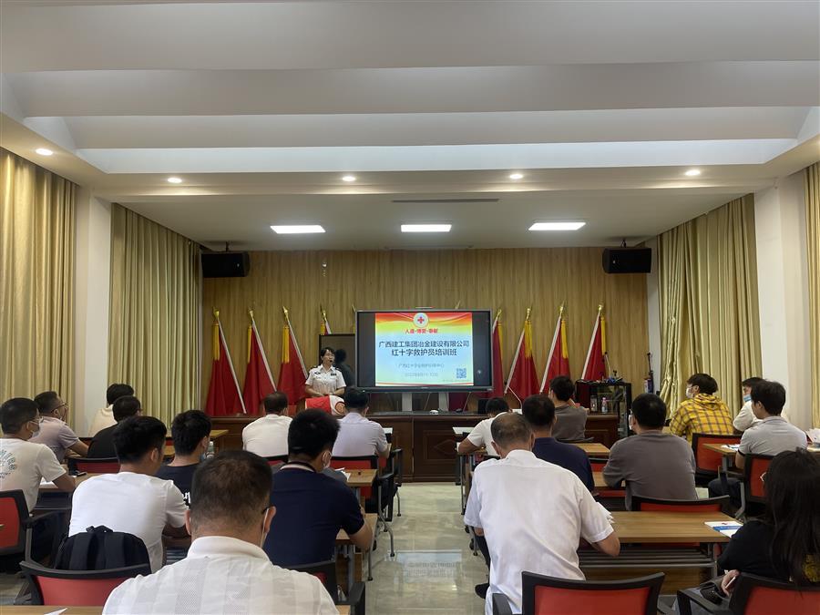 全发国际(中国)有限公司官网