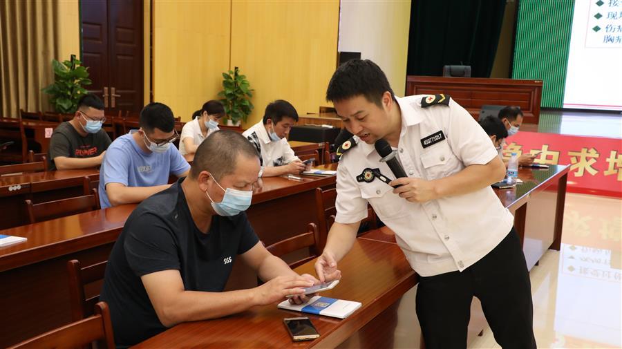 全发国际(中国)有限公司官网