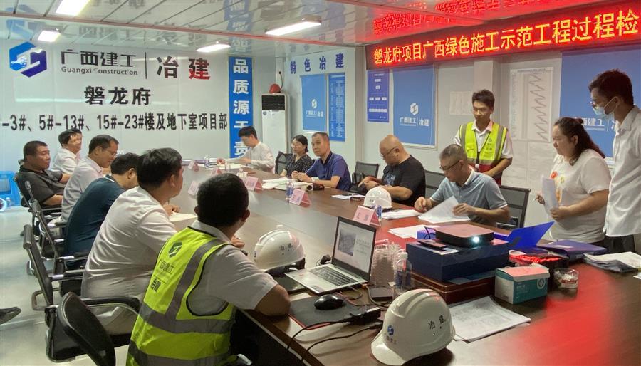 全发国际(中国)有限公司官网