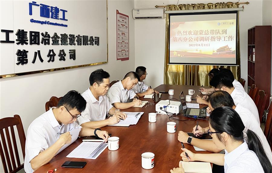 全发国际(中国)有限公司官网