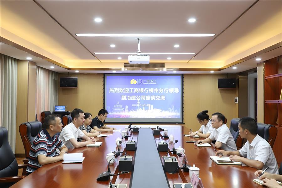 全发国际(中国)有限公司官网