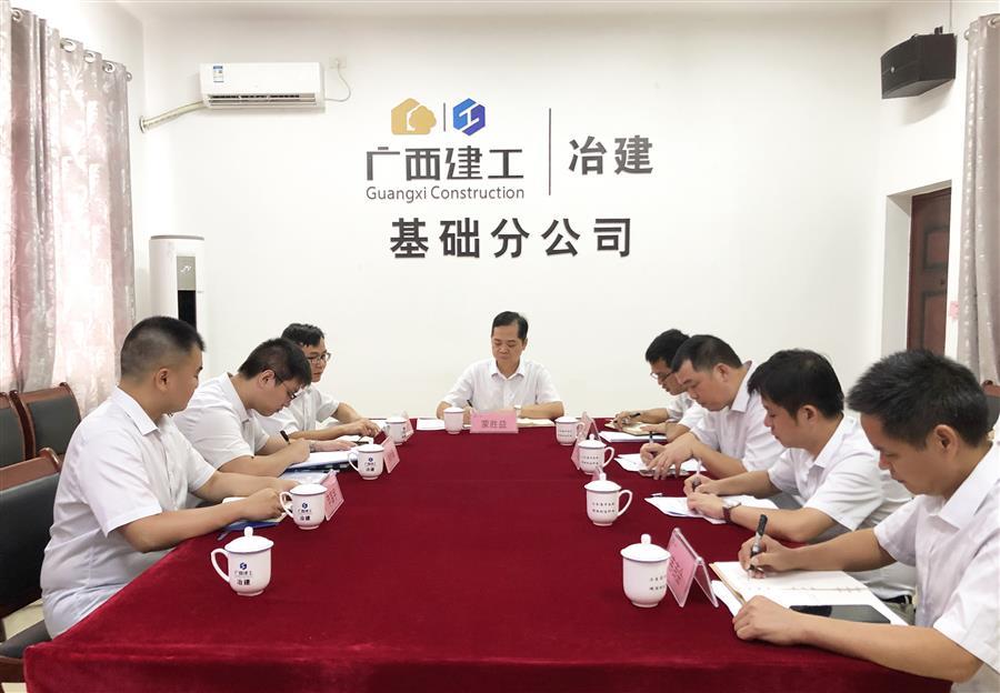 全发国际(中国)有限公司官网