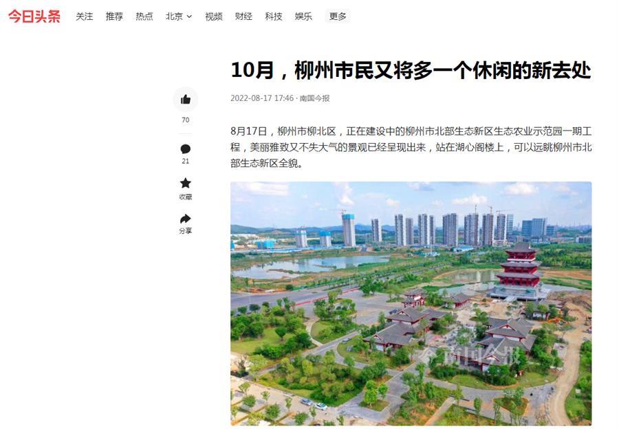 全发国际(中国)有限公司官网