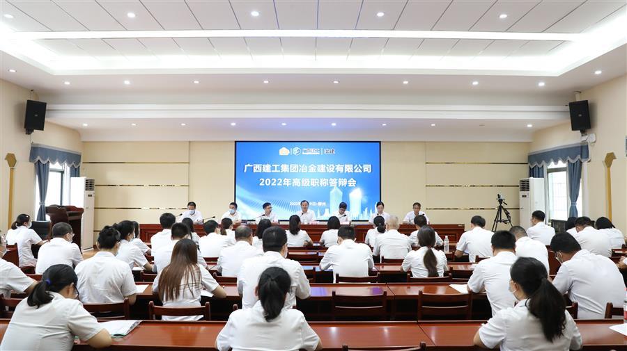 全发国际(中国)有限公司官网