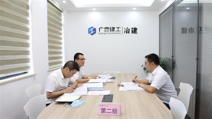 全发国际(中国)有限公司官网