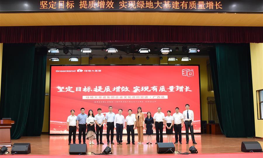 全发国际(中国)有限公司官网