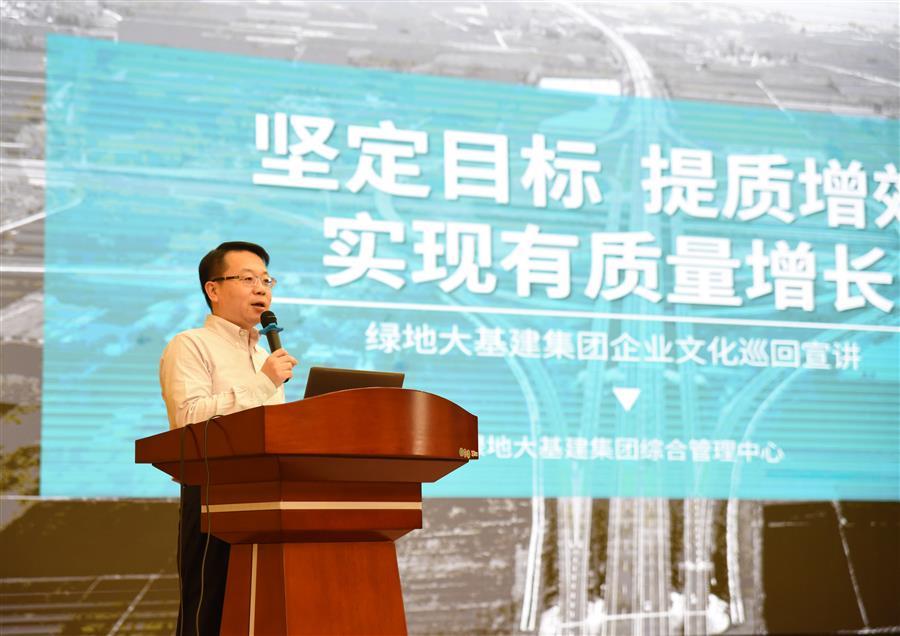 全发国际(中国)有限公司官网